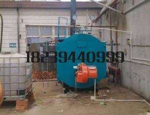 兩噸燃油蒸汽鍋爐